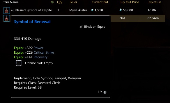 Neverwinter - Blue Item