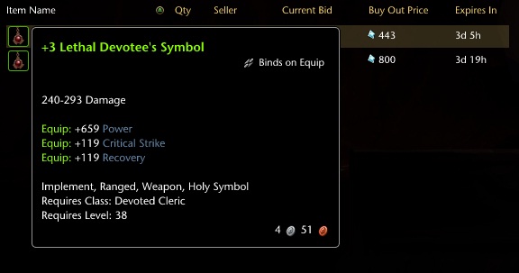 Neverwinter - Green Item